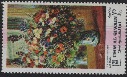 SCG5266 - Umm Al Qiwain – Famous Paintings of Flowers (Airmail Issue, 1970s)