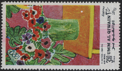 SCG5266 - Umm Al Qiwain – Famous Paintings of Flowers (Airmail Issue, 1970s)