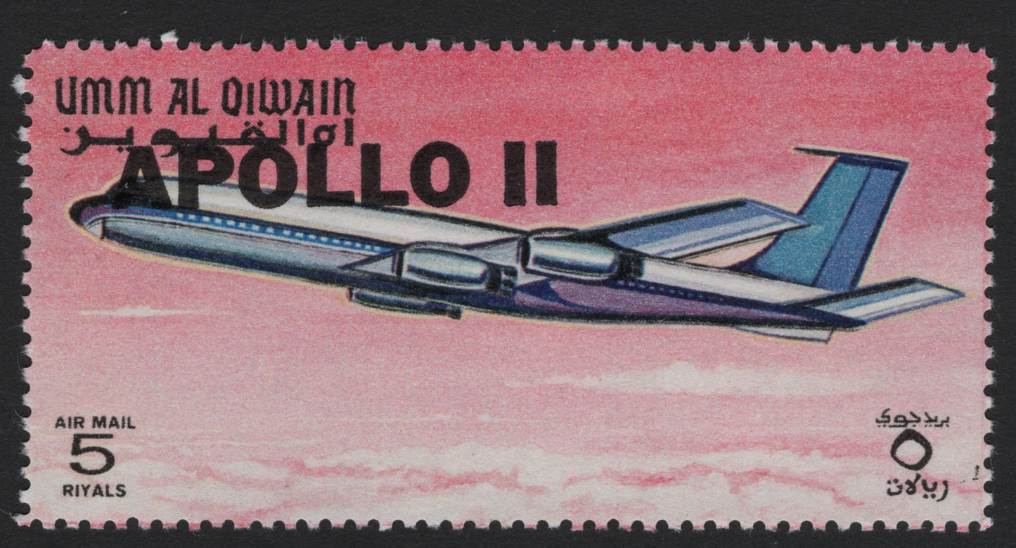 SCG5267 - Umm Al Qiwain – 1969 “Apollo 11” Airmail Overprint Set