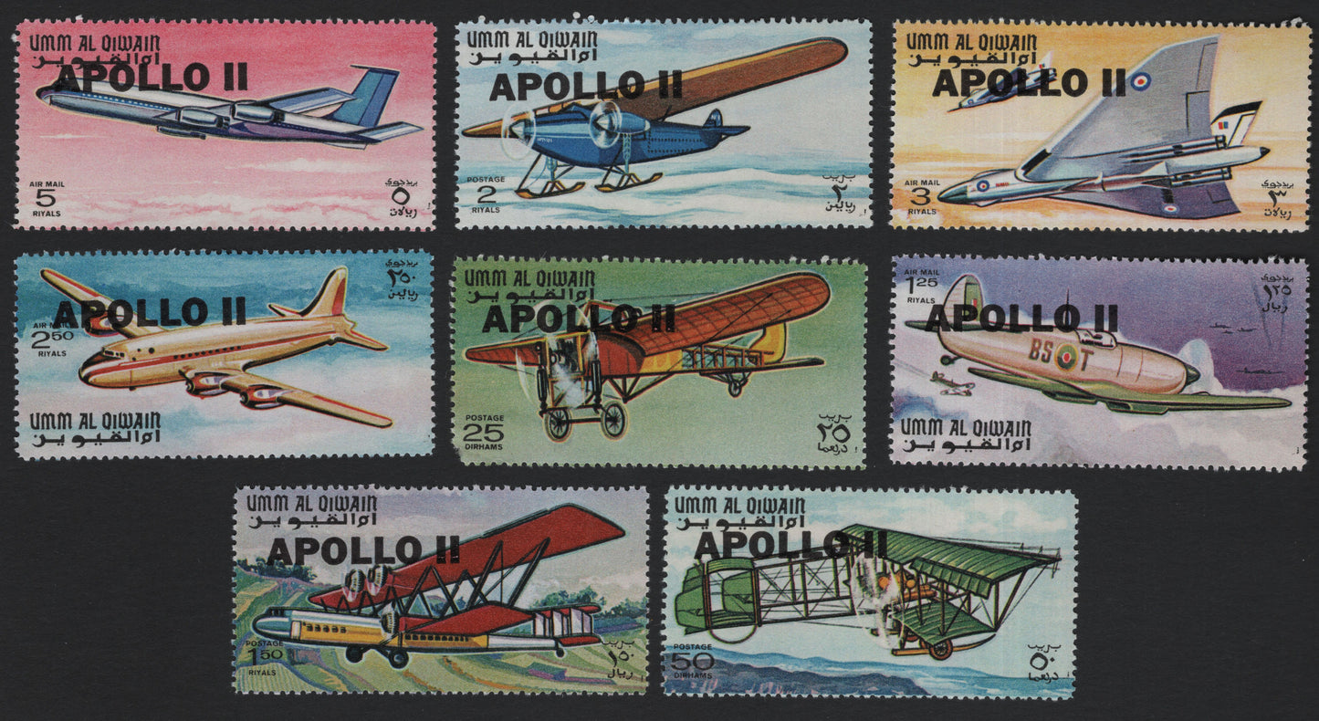 SCG5267 - Umm Al Qiwain – 1969 “Apollo 11” Airmail Overprint Set