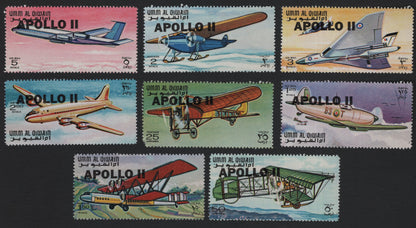 SCG5267 - Umm Al Qiwain – 1969 “Apollo 11” Airmail Overprint Set