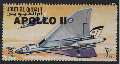 SCG5267 - Umm Al Qiwain – 1969 “Apollo 11” Airmail Overprint Set