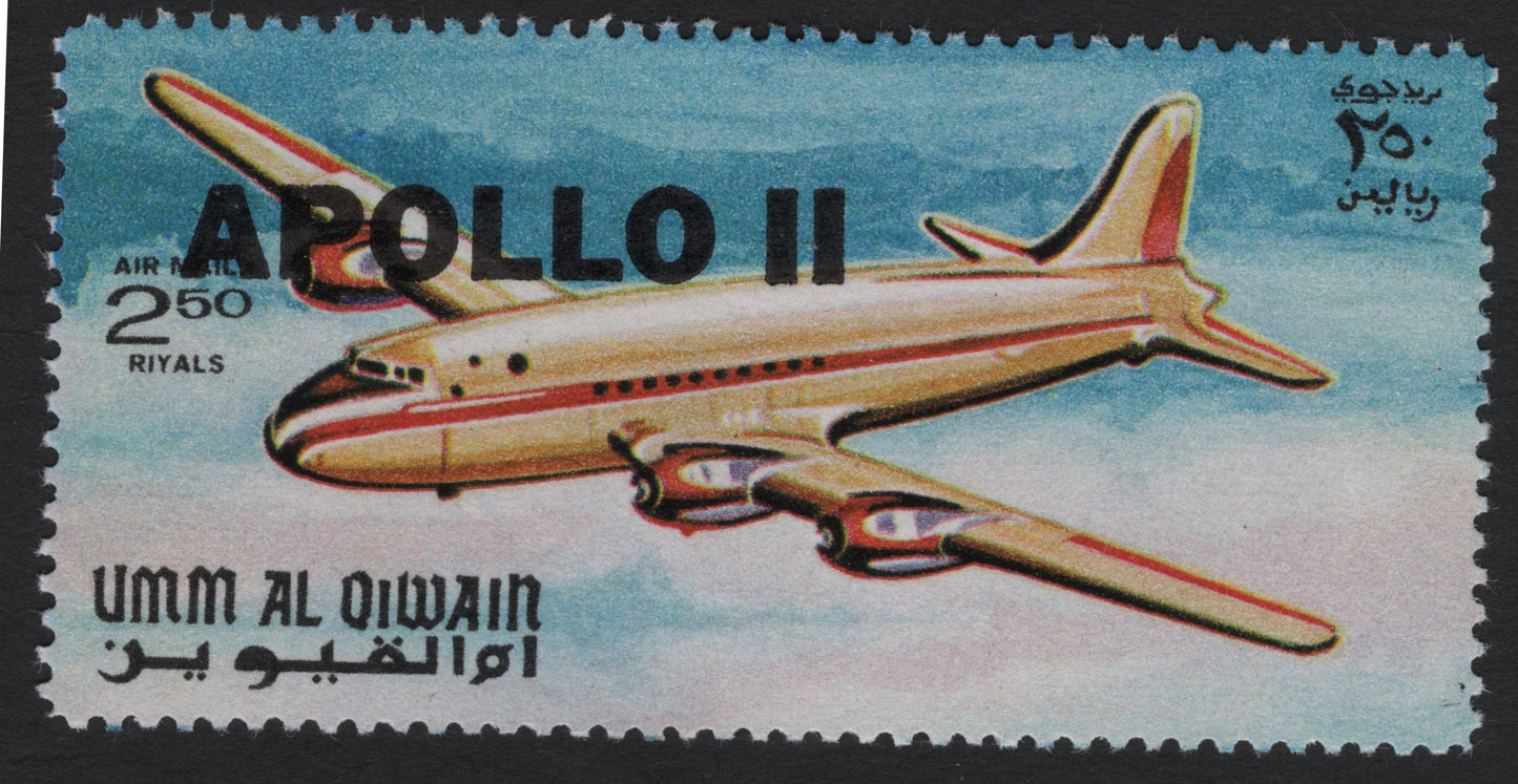 SCG5267 - Umm Al Qiwain – 1969 “Apollo 11” Airmail Overprint Set
