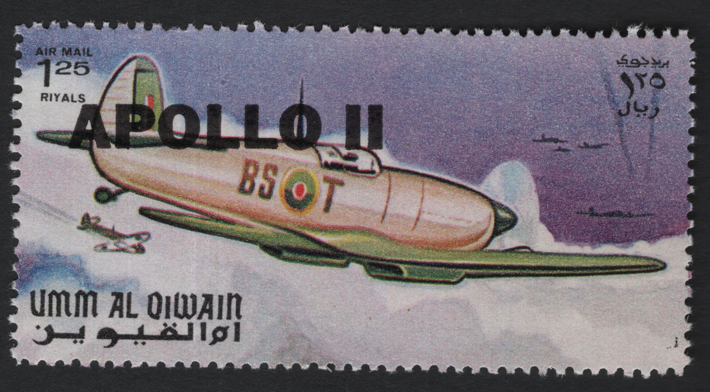 SCG5267 - Umm Al Qiwain – 1969 “Apollo 11” Airmail Overprint Set