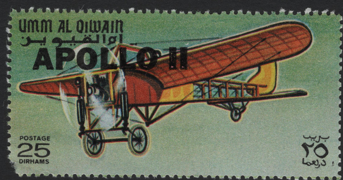 SCG5267 - Umm Al Qiwain – 1969 “Apollo 11” Airmail Overprint Set