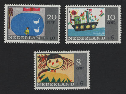 SCG5197 - Netherlands 1968 Child Welfare Semi-Postal Stamps – Children’s Drawings