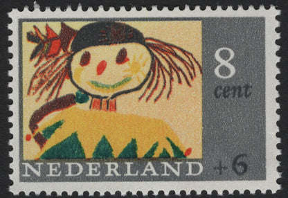 SCG5197 - Netherlands 1968 Child Welfare Semi-Postal Stamps – Children’s Drawings