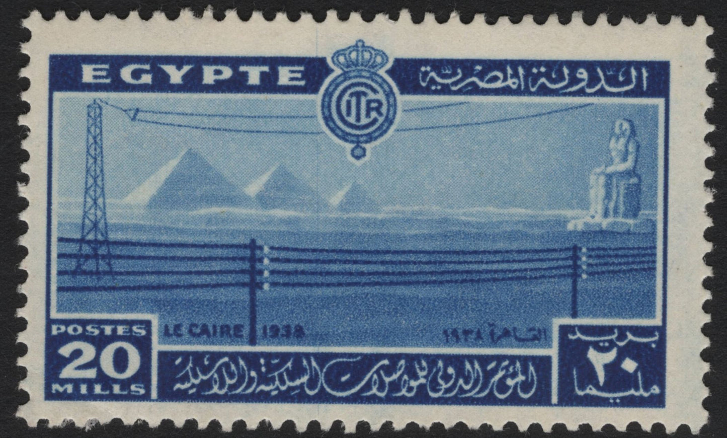 SCG5202 - Egypt 1938 International Telecommunications Congress – Giza Pyramids & Sphinx