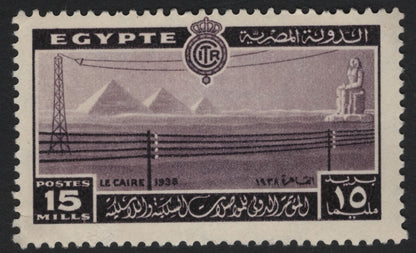 SCG5202 - Egypt 1938 International Telecommunications Congress – Giza Pyramids & Sphinx