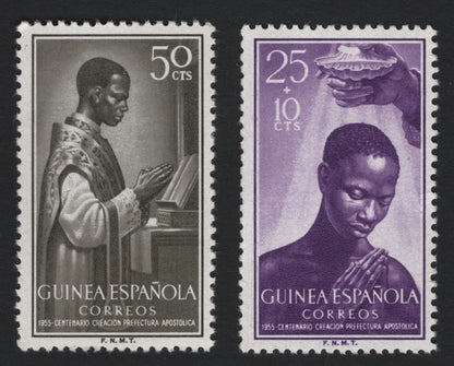 SCG5213 - Spanish Guinea 1955 – Centenary of the Apostolic Prefecture (Charity Issue)