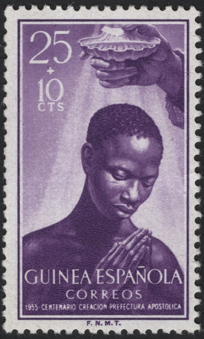 SCG5213 - Spanish Guinea 1955 – Centenary of the Apostolic Prefecture (Charity Issue)