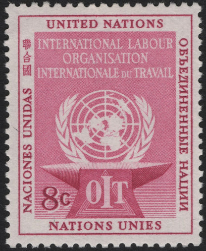 SCG5209 - United Nations 1959 – International Labour Organisation (ILO) Commemorative Stamps