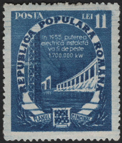 SCG5210 - Romania 1951–1955 Five-Year Plan Stamps – Industry and Energy Development