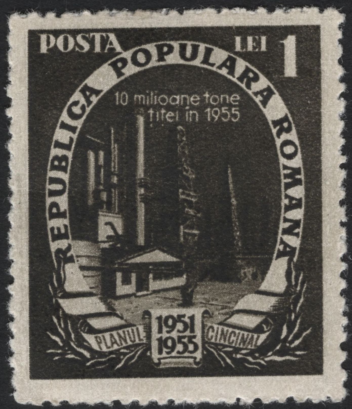 SCG5210 - Romania 1951–1955 Five-Year Plan Stamps – Industry and Energy Development
