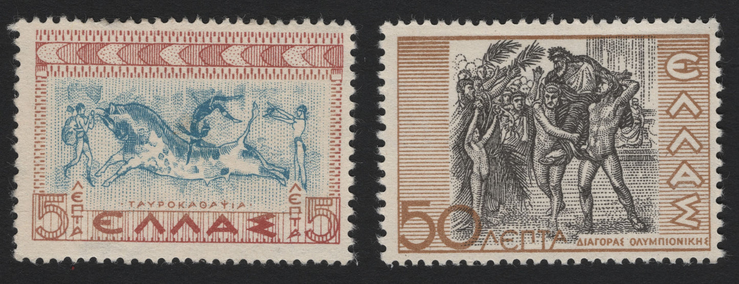 SCG5211 - Greece 1961 – Ancient Greek Art and Sport (Bull-Leaping & Olympic Victor Diagoras)