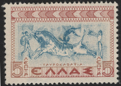 SCG5211 - Greece 1961 – Ancient Greek Art and Sport (Bull-Leaping & Olympic Victor Diagoras)