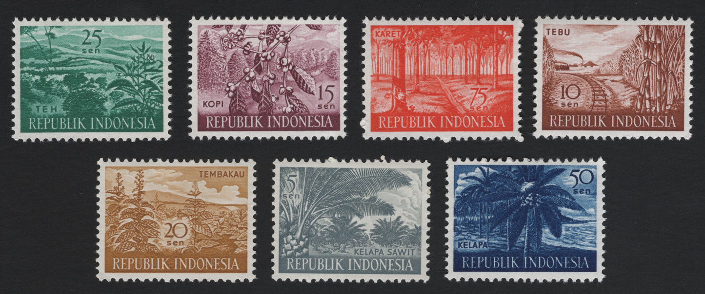 SCG5215 - Indonesia – Agricultural Products Definitives (1950s–60s)