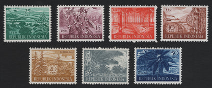 SCG5215 - Indonesia – Agricultural Products Definitives (1950s–60s)