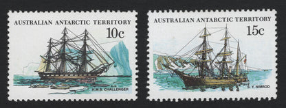 SCG5218 - Australian Antarctic Territory – Exploration Ships (H.M.S. Challenger & S.Y. Nimrod), 1979
