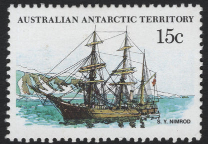 SCG5218 - Australian Antarctic Territory – Exploration Ships (H.M.S. Challenger & S.Y. Nimrod), 1979