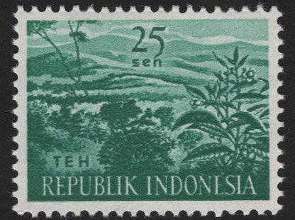 SCG5215 - Indonesia – Agricultural Products Definitives (1950s–60s)