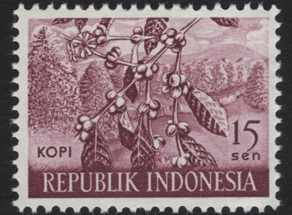 SCG5215 - Indonesia – Agricultural Products Definitives (1950s–60s)