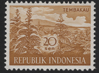 SCG5215 - Indonesia – Agricultural Products Definitives (1950s–60s)