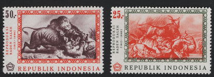 SCG5216 - Indonesia 1967 – Paintings of Raden Saleh (Animal Scenes)