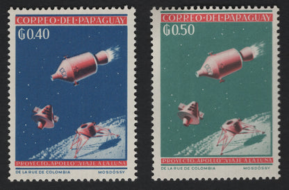 SCG5295 - Paraguay 1969 – Apollo Program “Viaje a la Luna” (Moon Voyage)
