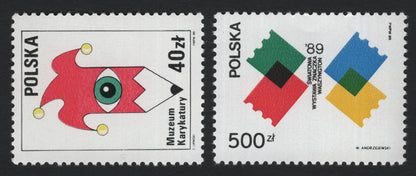 SCG5319 - Poland – Caricature Museum & Washington 1989 Stamp Exhibition (1989)