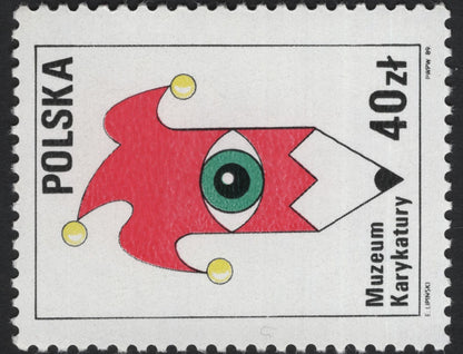 SCG5319 - Poland – Caricature Museum & Washington 1989 Stamp Exhibition (1989)