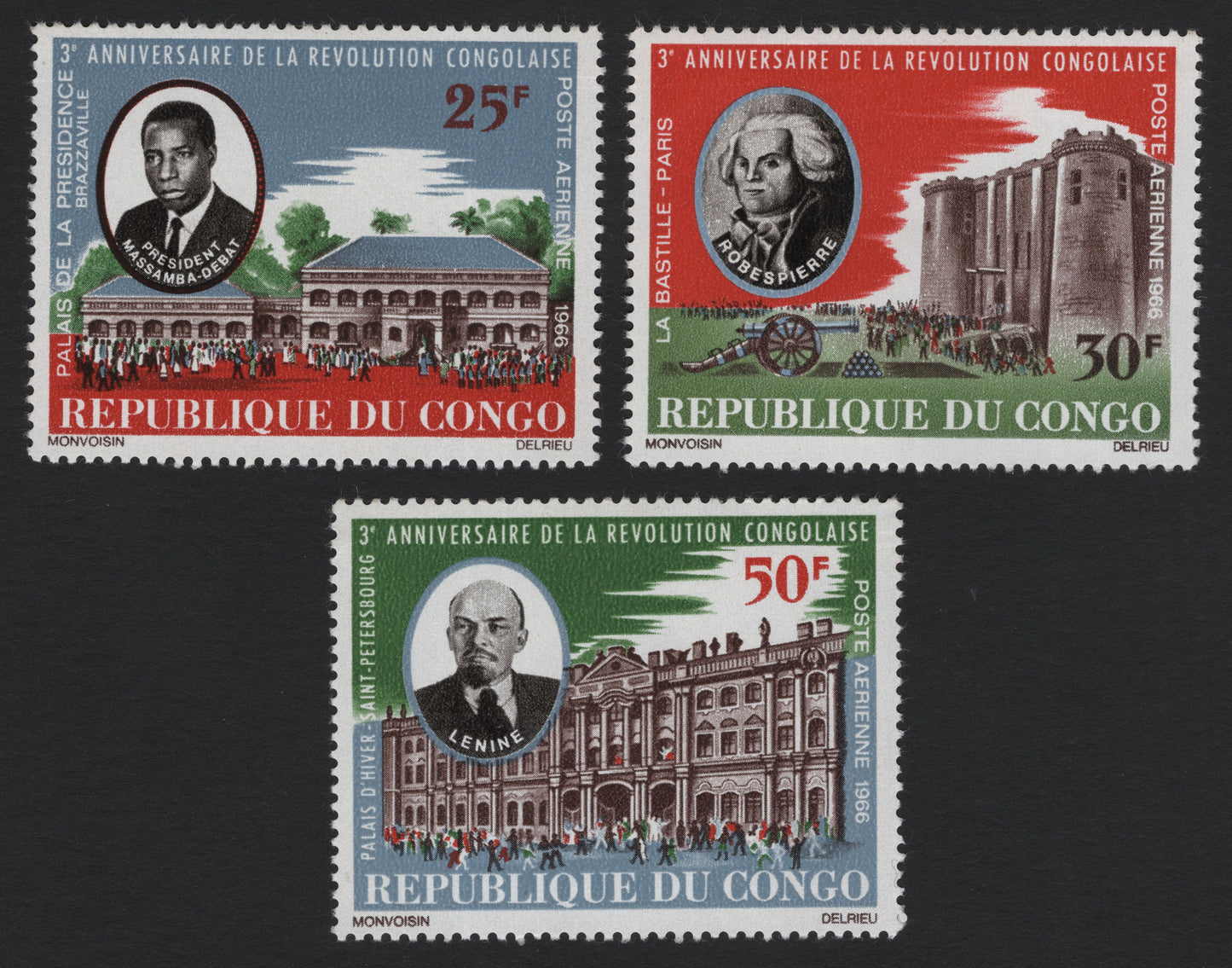 SCG5311 - Republic of Congo – 1966, 3rd Anniversary of the Congolese Revolution (Airmail Issue)