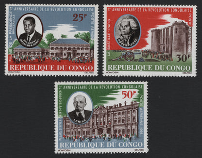 SCG5311 - Republic of Congo – 1966, 3rd Anniversary of the Congolese Revolution (Airmail Issue)
