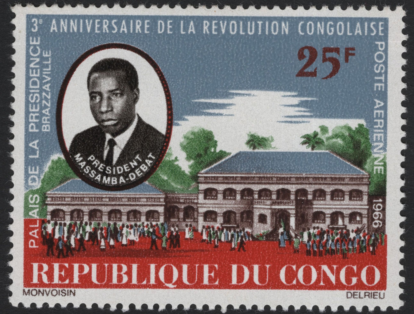 SCG5311 - Republic of Congo – 1966, 3rd Anniversary of the Congolese Revolution (Airmail Issue)