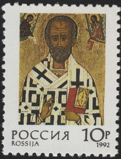 SCG5306 - Russia 1992 – Religious Icons (Set of 4 Stamps)