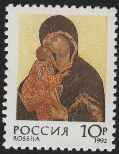 SCG5306 - Russia 1992 – Religious Icons (Set of 4 Stamps)
