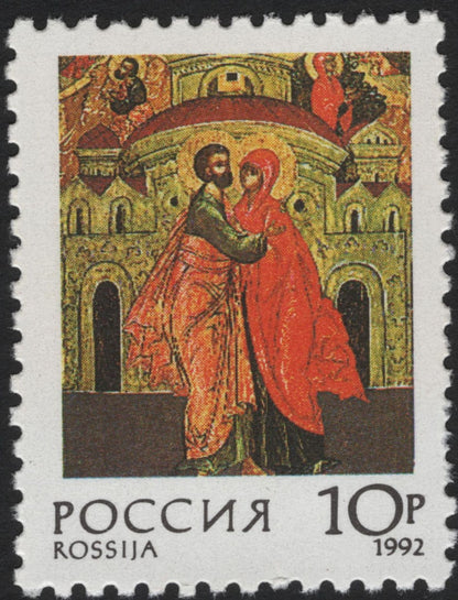 SCG5306 - Russia 1992 – Religious Icons (Set of 4 Stamps)