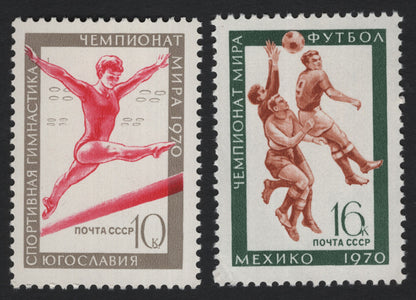 SCG5316 - USSR 1970 Sports Championships – Gymnastics & Football