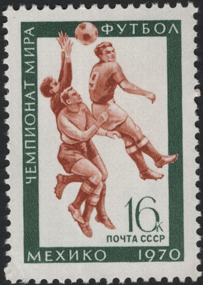 SCG5316 - USSR 1970 Sports Championships – Gymnastics & Football