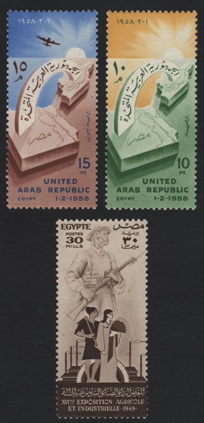 SCG5317 - Egypt – United Arab Republic 1958 Union Issue & 1949 Agricultural Exhibition
