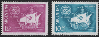 SCG5313 - Argentina – 1960, UPAE VIII Congress Airmail Stamps