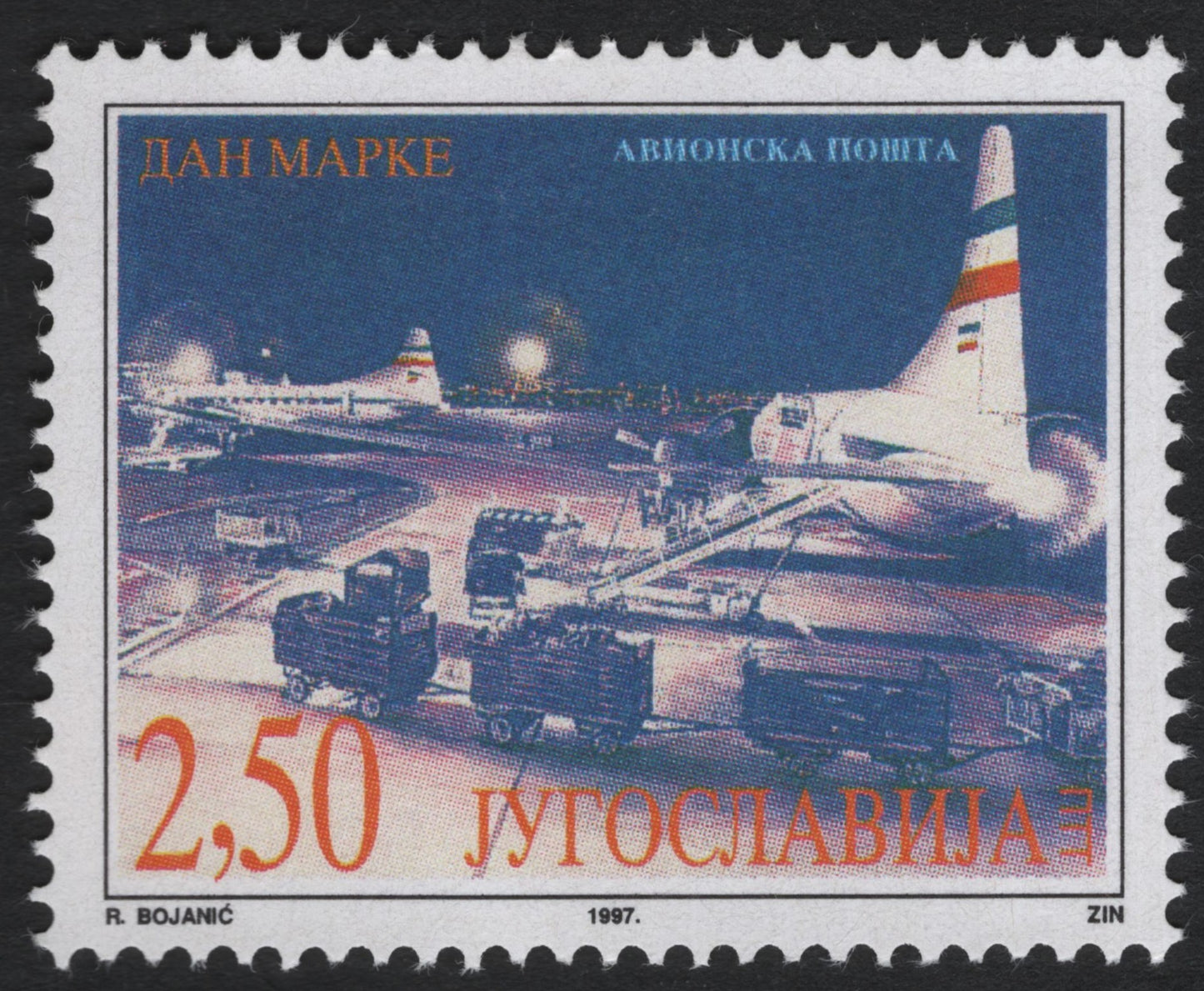 SCG5338 - Yugoslavia 1997 Airmail – Stamp Day Issue