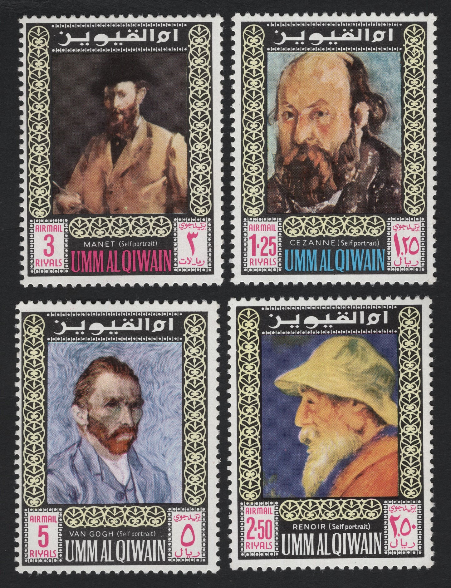 SCG5386 - Umm Al Qiwain – Famous Artists’ Self-Portraits (Airmail Issue)