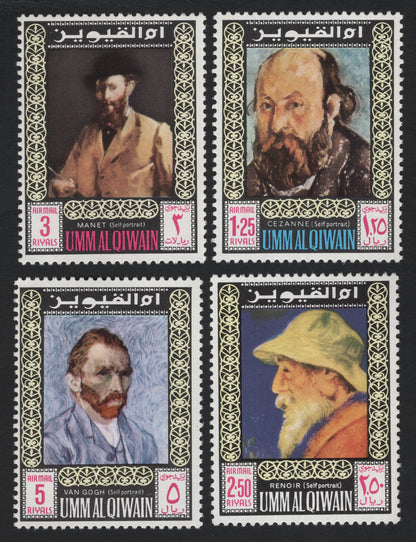 SCG5386 - Umm Al Qiwain – Famous Artists’ Self-Portraits (Airmail Issue)