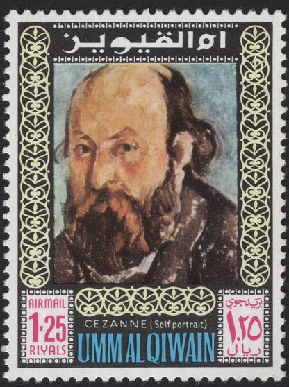 SCG5386 - Umm Al Qiwain – Famous Artists’ Self-Portraits (Airmail Issue)