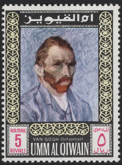 SCG5386 - Umm Al Qiwain – Famous Artists’ Self-Portraits (Airmail Issue)