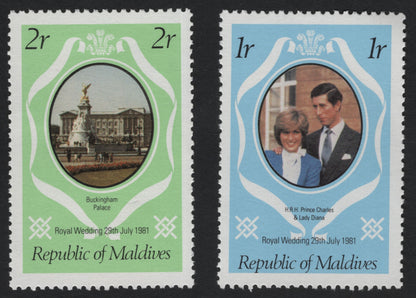 SCG5390 - Maldives 1981 – Royal Wedding of Prince Charles and Lady Diana Spencer