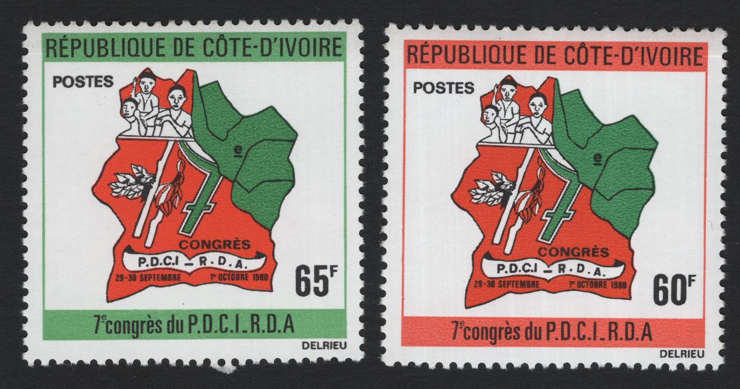 SCG5394 - Côte d’Ivoire 1980 – 7th Congress of the P.D.C.I.-R.D.A.