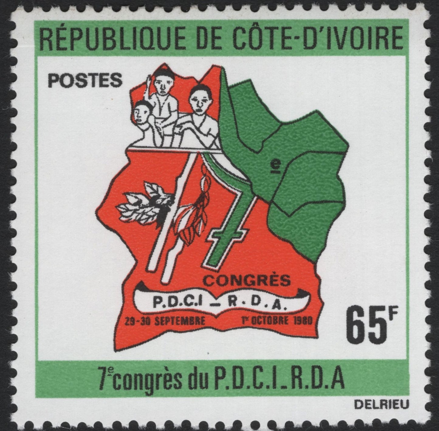 SCG5394 - Côte d’Ivoire 1980 – 7th Congress of the P.D.C.I.-R.D.A.