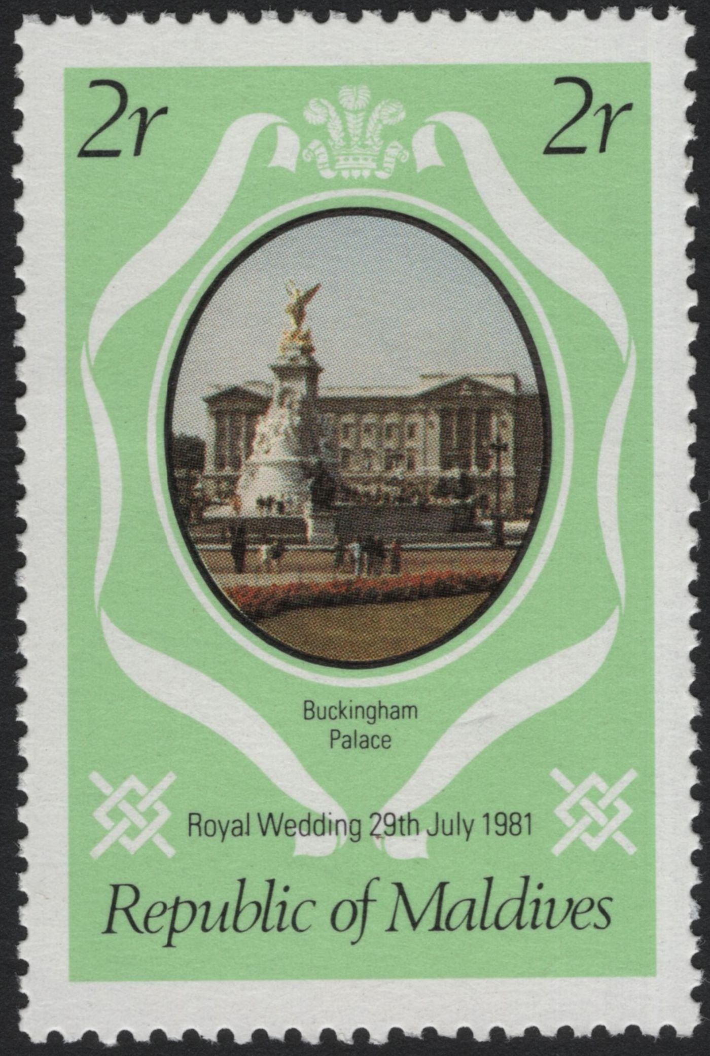 SCG5390 - Maldives 1981 – Royal Wedding of Prince Charles and Lady Diana Spencer